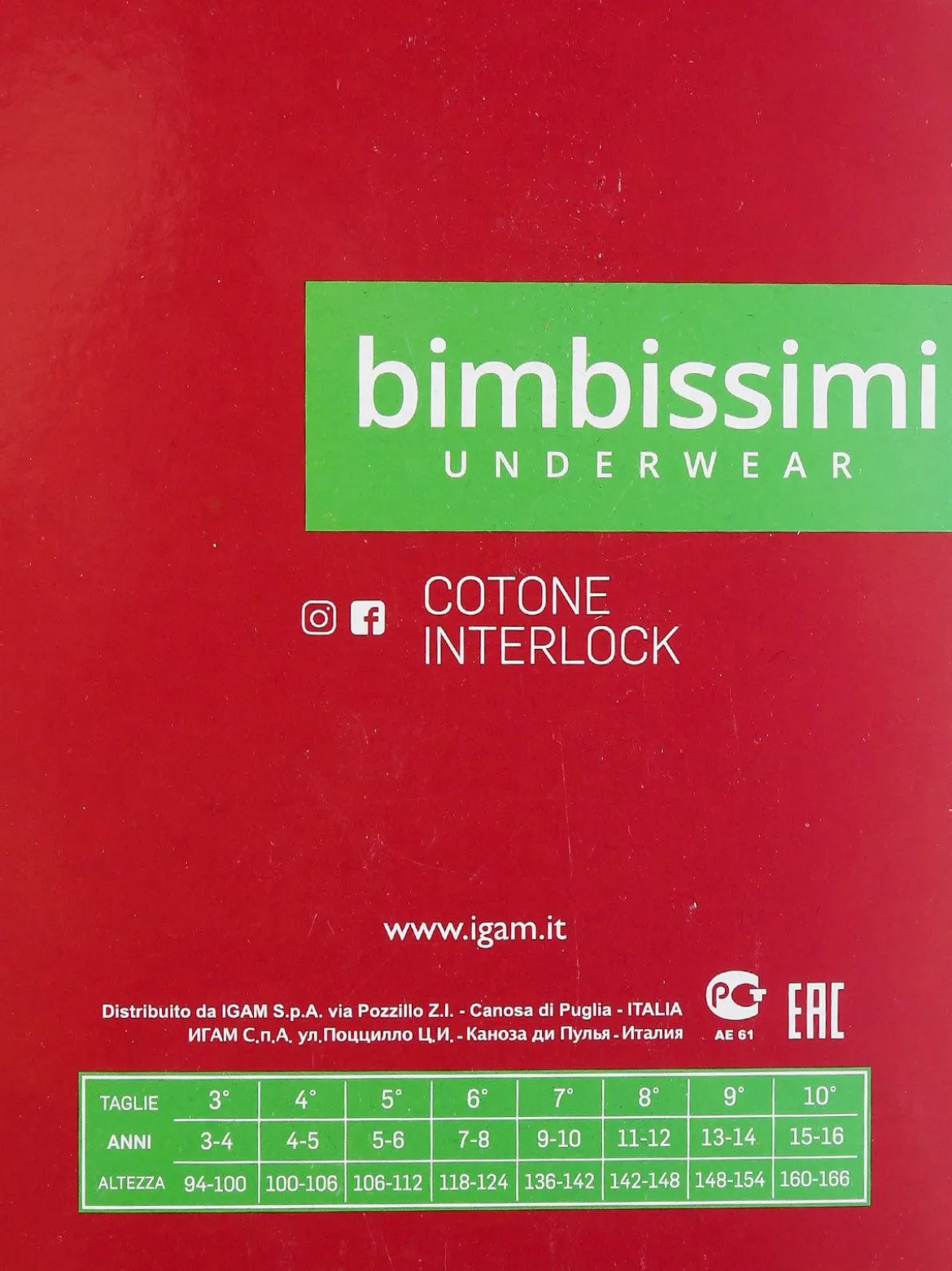 Bimbissimi Maglietta a lupetto per bambini