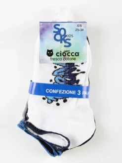 Ciocca Calze corte da bambino. Confezione da 3 paia