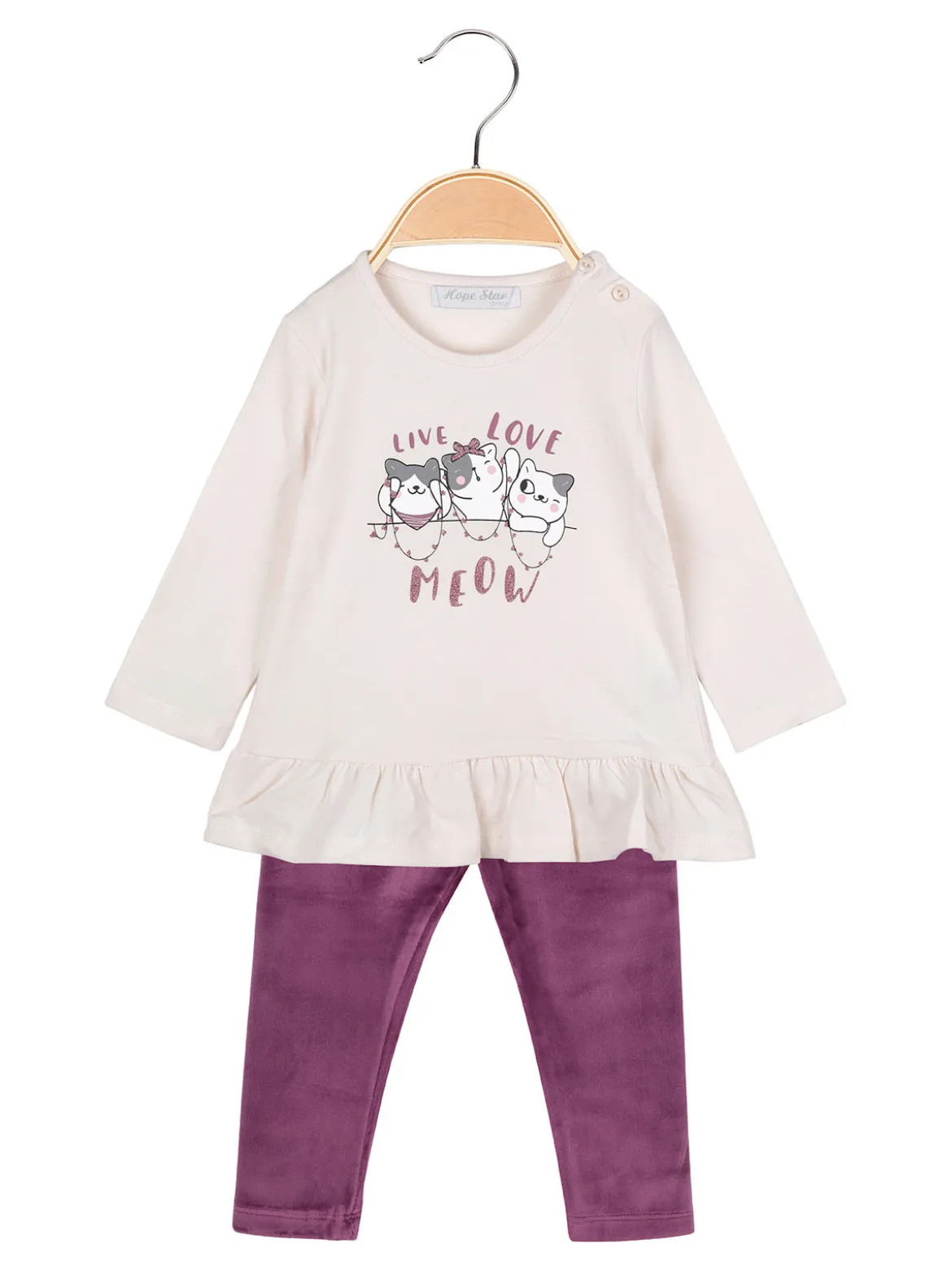 Hope Star Completo lungo da neonata con maglietta e leggings in ciniglia - beige