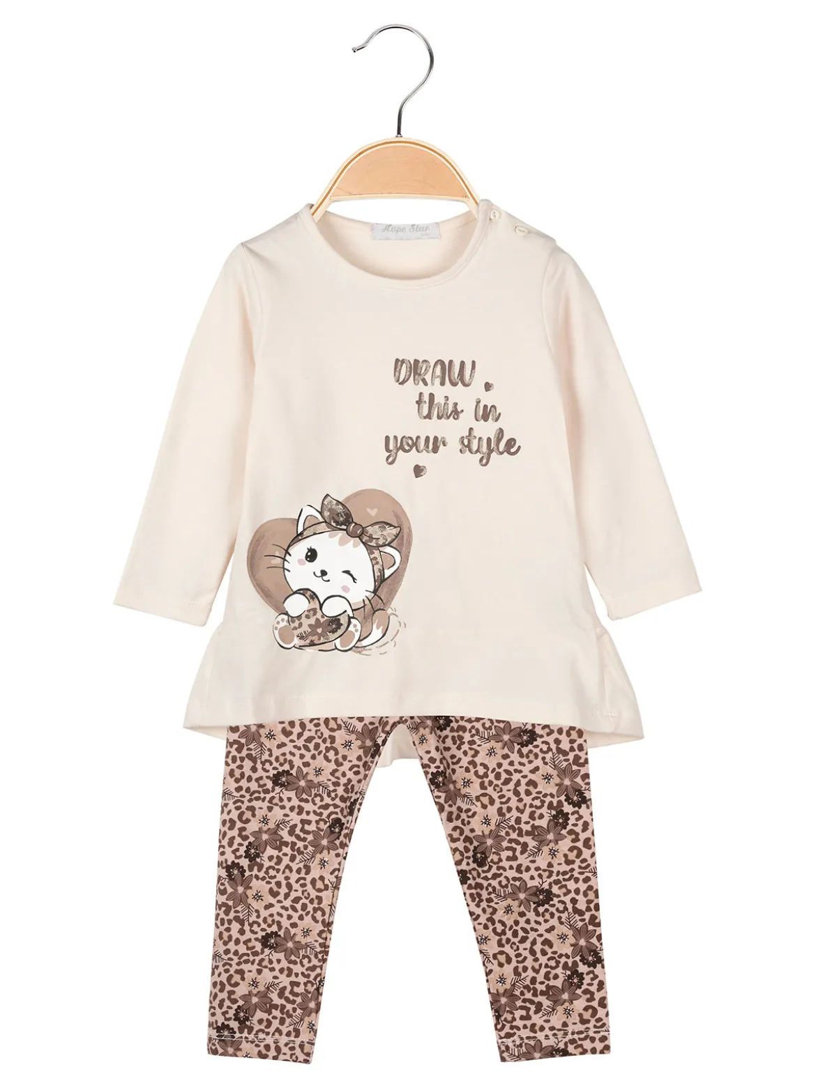 Hope Star Completo 2 pezzi da neonata con maglietta e leggings a fantasia - panna