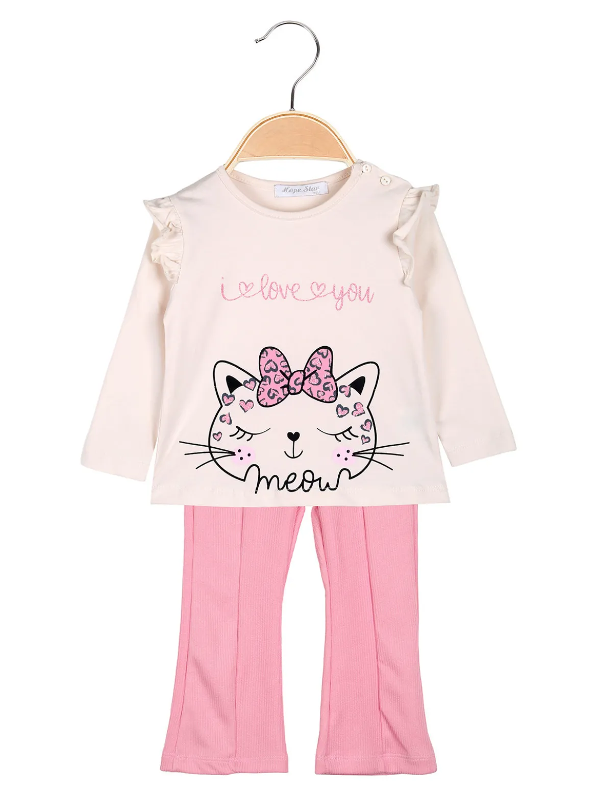 Hope Star Completo 2 pezzi da neonata con maglietta e leggings a costine - beige