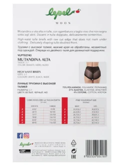 Lepel Guaina donna in tulle contenitiva