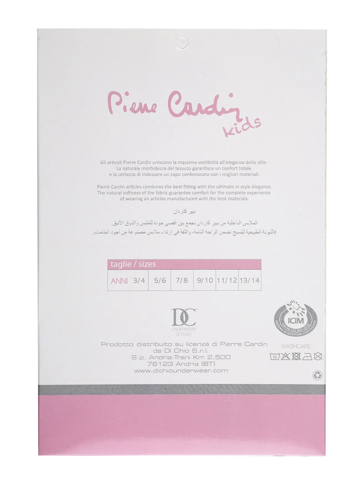 Pierre Cardin Leggings bambina in cotone elasticizzato