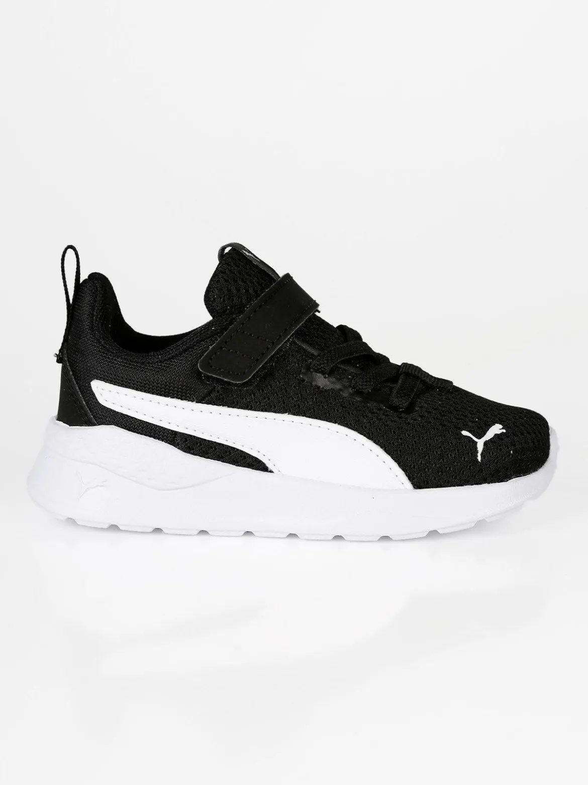 Puma Anzarun Lite Scarpe sportive bambino con strappo