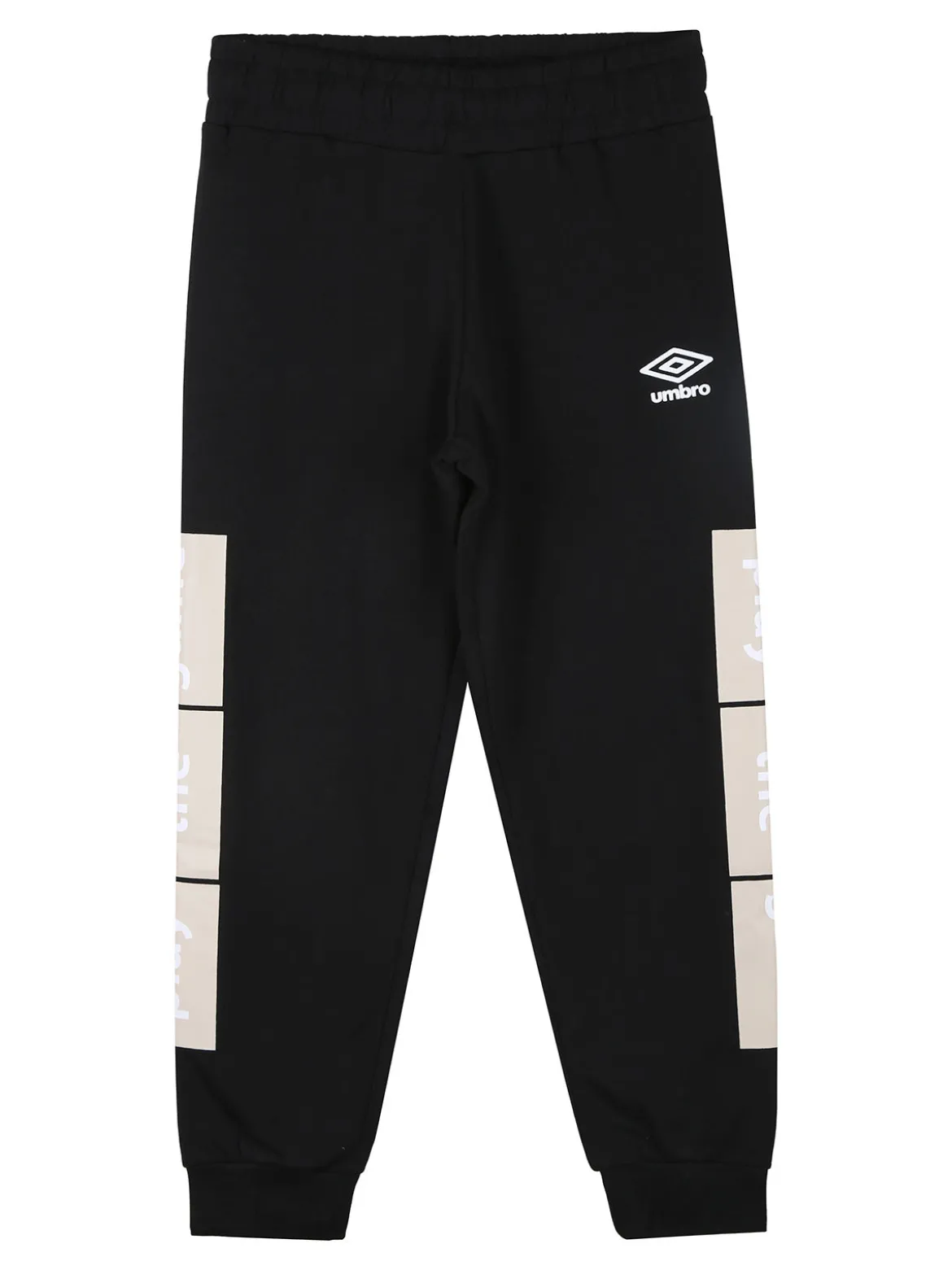 Umbro Completo tuta da bambino 2 pezzi girocollo con interno felpato - sabbia