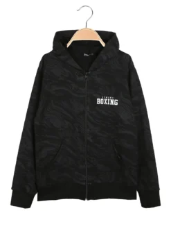 Xtreme Boxing Felpa da ragazzo in cotone con cappuccio e zip - nero